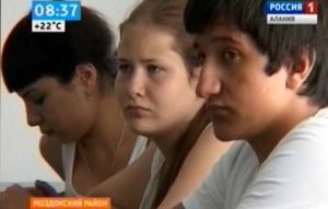 В Моздокском районе за круглым столом обсудили профилактические меры борьбы с табакокурением