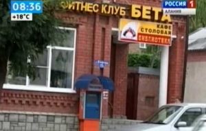 В кафе-библиотеке Моздока можно ознакомиться с коллекцией книг из частных собраний