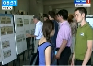 В СКГМИ открылась выставка проектов по воссозданию исторического облика Владикавказа