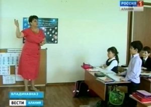 В Северной Осетии ужесточился порядок приема детей в школы