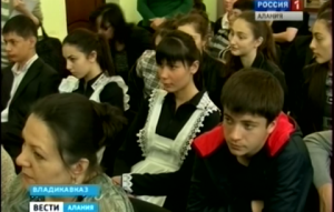 Подведены итоги Всероссийского конкурса юношеских учебно-исследовательских работ «Юный Архивист»