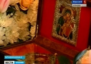 Во Владикавказ доставлена одна из главных православных святынь – часть ризы Божией матери