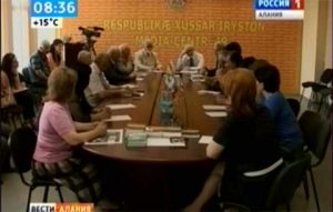 В Цхинвале состоялась встреча поэтов и писателей Южной и Северной Осетии