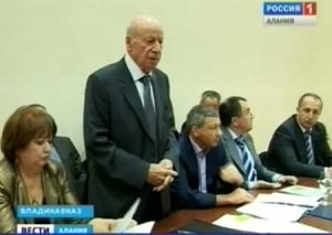 Северо-Осетинское отделение «Всероссийского общества охраны природы» обсудило итоги работы