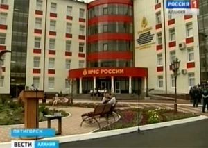 В Пятигорске появился новый Северо-Кавказский центр МЧС Росси