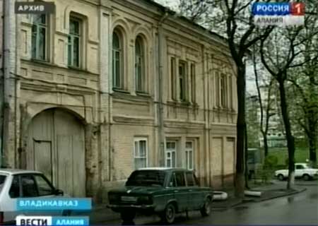 В Северной Осетии незаконная перепланировка привела к возбуждению уголовного дела