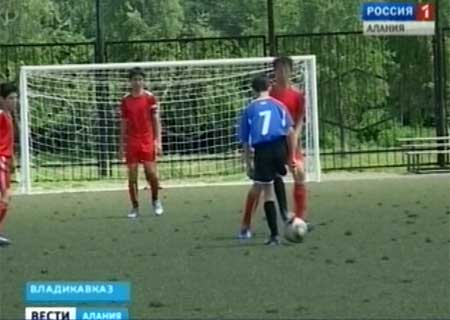 В Северной Осетии стартовал ежегодный турнир по футболу среди детских любительских команд «Кожаный мяч»
