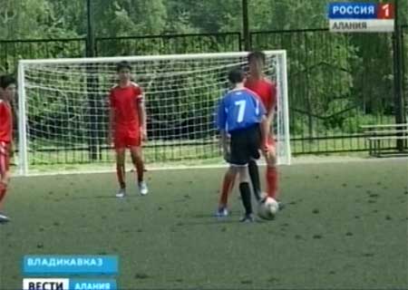 В Северной Осетии стартовал ежегодный турнир по футболу среди детских любительских команд «Кожаный мяч»