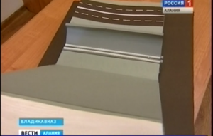 Проект молодых ученых СКГМИ стал победителем на 13 всероссийской выставке научно-технического творчества