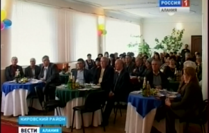 В Кировском районе Северной Осетии отметили День местного самоуправления