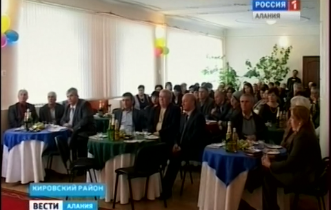 В Кировском районе Северной Осетии отметили День местного самоуправления