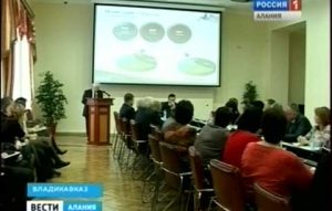 На совещании во Владикавказе обсудили итоги мониторинга образовательных учреждений Северной Осетии