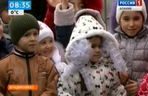 Во Владикавказе открываются группы дошкольного образования