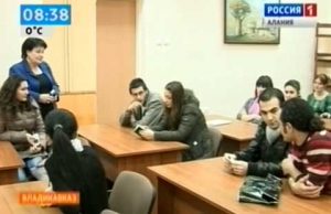 Сирийские осетины будут учиться на факультете осетинской филологии