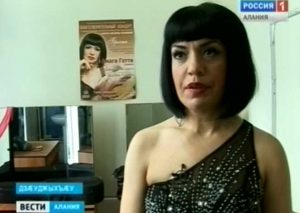 Амага Готти выступила во Владикавказе с благотворительным концертом