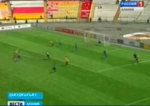 Владикавказская «Алания» обыграла московское «Динамо» со счетом 1:0