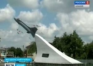 Моздокскому авиаполку исполнилось 70 лет