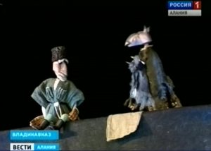 Во Владикавказском тетаре кукол «Саби» состоялась премьера спектакля «Старик и Волк»