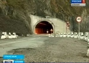 В Северной Осетии с рабочим визитом побывал министр транспорта России Максим Соколов