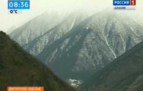 Национальному парку «Алания» исполняется 15 лет