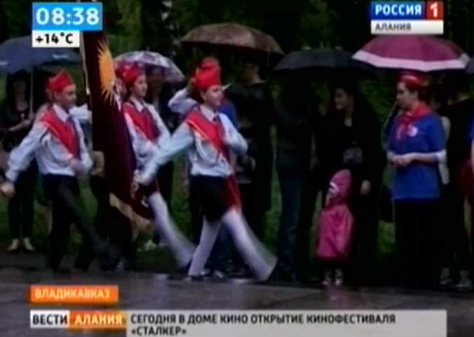 Всесоюзное пионерское движение отпраздновало свой 91 день рождения