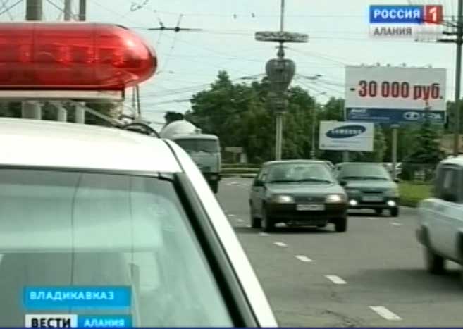 Во Владикавказе провели рейд по выявлению должников по административным штрафам