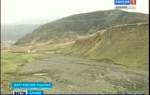 Разработка проекта нового этнотуристического комплекса «Даргавская долина»