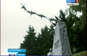 В Новороссийске обнаружена могила Дзарахмета – одного из братьев Газдановых, погибших в Великой Отечественной войне