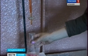 Сотрудники предприятия «Владикавказские водопроводные сети» предложили новый способ очистки воды