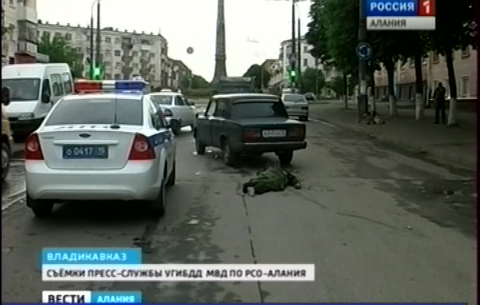 В результате ДТП во Владикавказе погиб пешеход