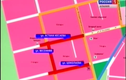 В некоторых районах Владикавказа будет ограничена подача воды