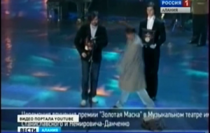 Марат Гацалов стал трехкратным лауреатом национальной театральной премии «Золотая маска»