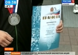 Североосетинские кикбоксеры стали призерами  чемпионата и первенства России