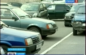 В 2013 году в республике зарегистрировано более 30 тысяч правонарушений с участием машин, завезенных с территории Южной Осетии