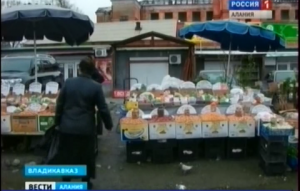 Незаконную торговую точку во Владикавказе на улице Бородинской перенесут в район рынка «Привоз»