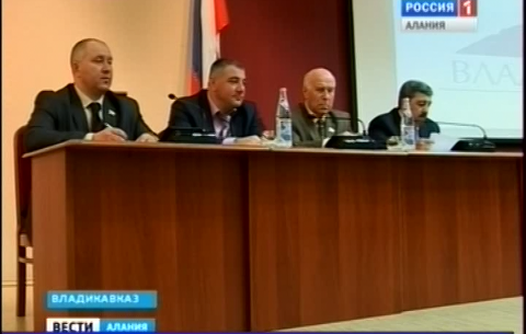 Депутаты Парламента приняли участие в заседании Собрания представителей Владикавказа