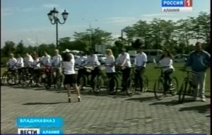Сотрудники Федеральной службы судебных приставов по Северной Осетии приняли участие в велопробеге, посвященном Дню России