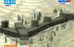 В Нотной библиотеке проходит выставка «Возрождению Кармадона посвящается…»