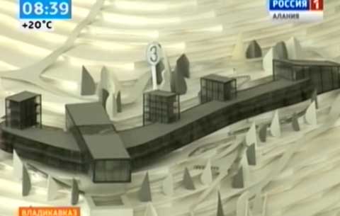 В Нотной библиотеке проходит выставка «Возрождению Кармадона посвящается…»