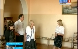 Архив центра традиционной культуры и этнотуризма «Фарн» будет храниться в библиотеках Северной Осетии