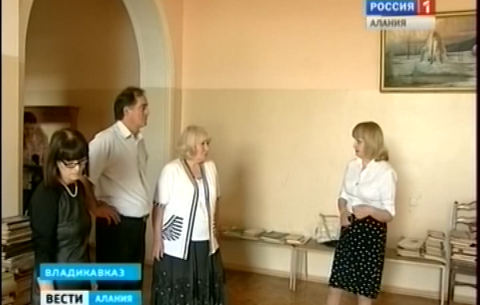 Архив центра традиционной культуры и этнотуризма «Фарн» будет храниться в библиотеках Северной Осетии