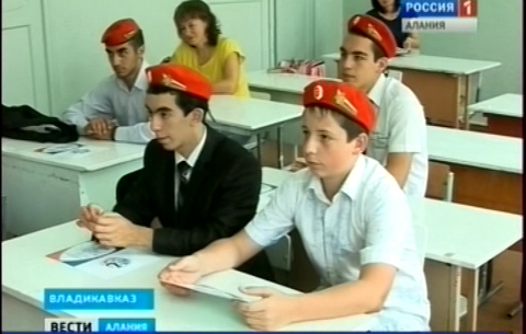 Во Владикавказской средней школе №14 выпустили первый отряд юных спасателей