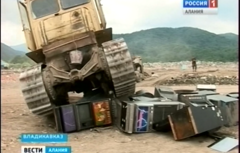 Во Владикавказе уничтожены 17 игровых автоматов, изъятых из игорных клубов