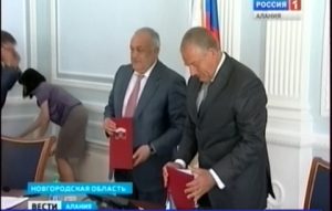 Новгородская область наметила сотрудничество с Северной Осетией и  Карачаево-Черкесией