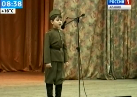 Во Владикавказе прошел республиканский конкурс чтецов, посвященный Великой Отечественной войне