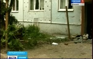 Полиция выясняет обстоятельства субботнего взрыва во Владикавказе