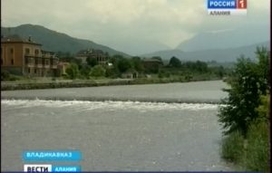 МЧС Северной Осетии сообщает, что угрозы затопления в Ардонском районе республики нет