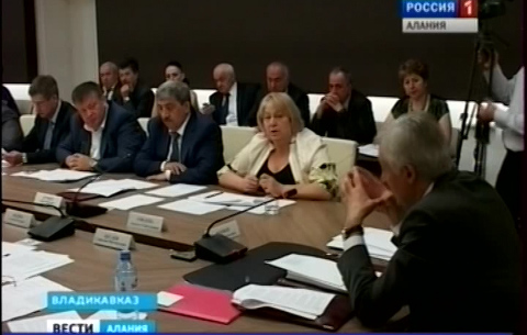 На предстоящей сессии Парламента Северной Осетии обсудят исполнение бюджета за 2012 год