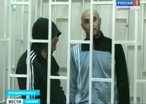 Во Владикавказе оглашается приговор по делу об ограблении Владикавказского филиала Банка Москвы