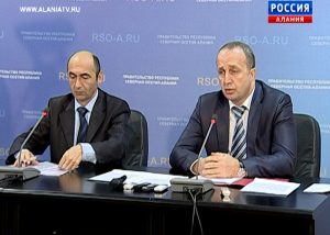 С 2013 года в Северной Осетии начнет действовать программа Экологического благополучия